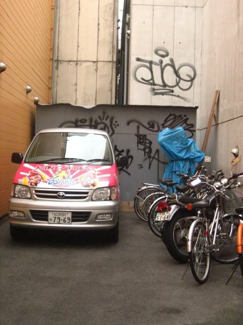 osaka