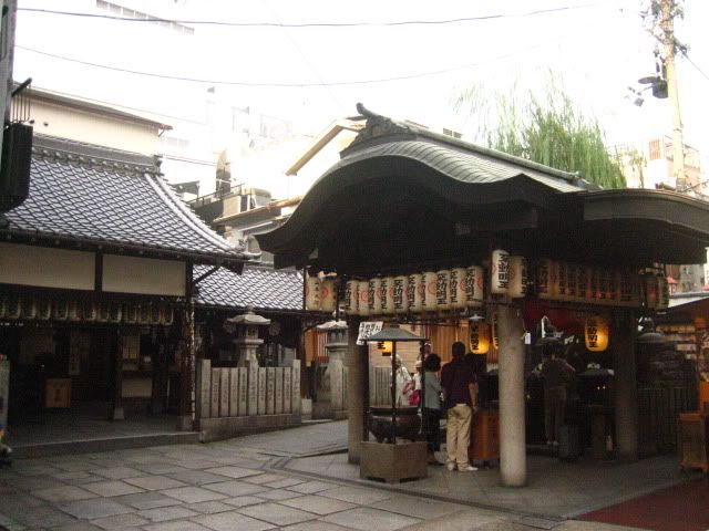 hozenji2