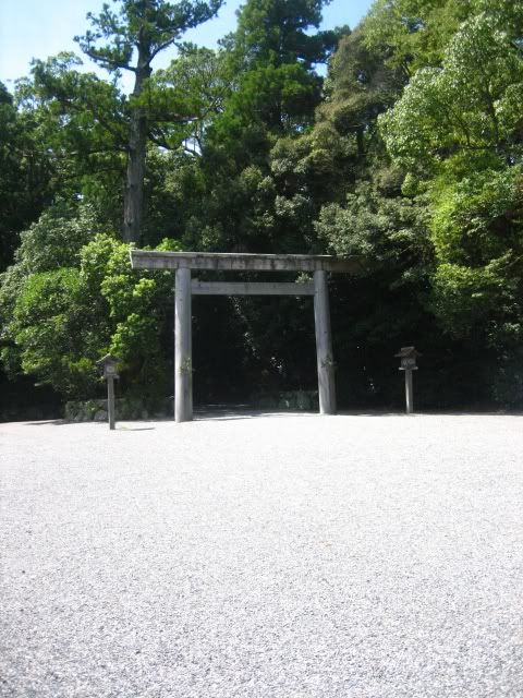 geku1