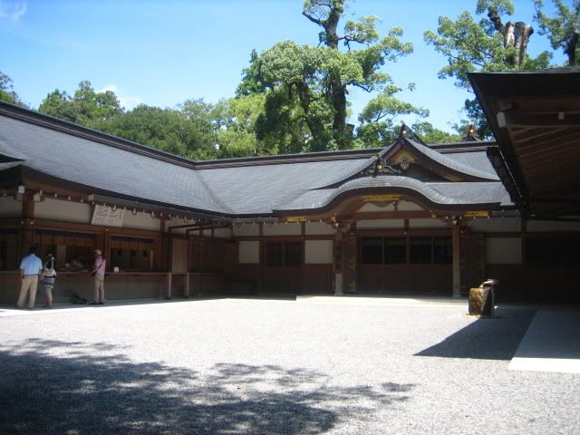 geku2
