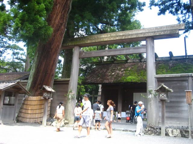 geku3