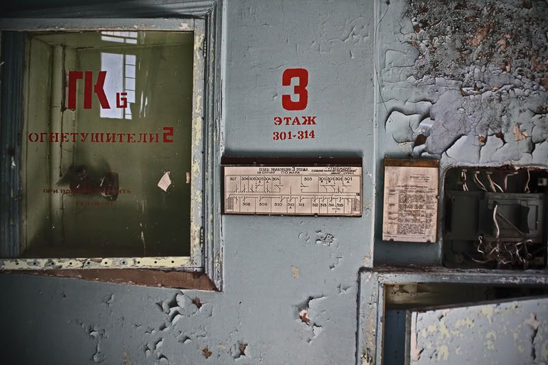 Back to Pripyat(Зона, водка, рамки) Photobucket