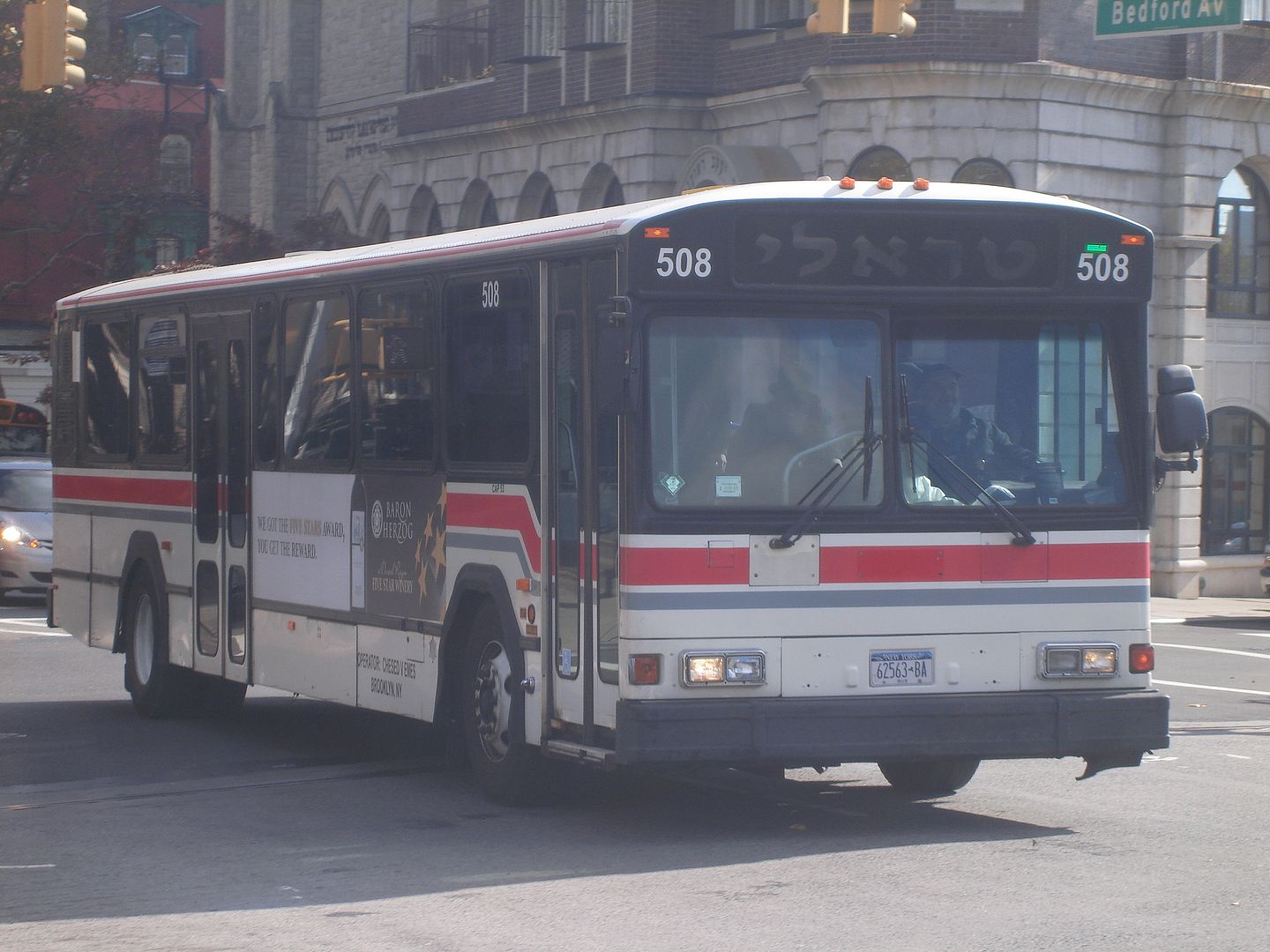 Williamsburg Trolley 508, Gillig Phantom (ex-Avis Rent-a-car shuttle) on Trolley route(Owned by Private transportation, operated by Chesed V EMES)