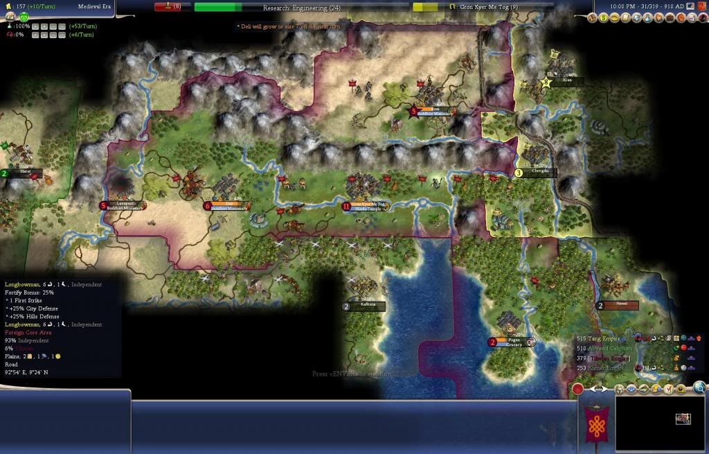 Civ4ScreenShot0041.jpg
