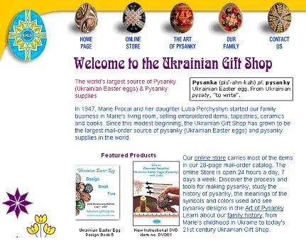 Ukrainian Gift Shop