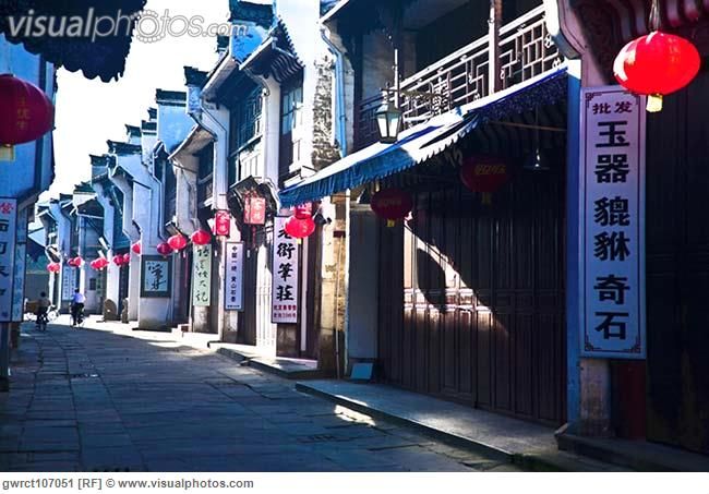 chinese_lanterns_hanging_outside_the_stores_tunxi_old_street_tunxi_district_anhui_province_china_gwrct107051_zps1641eaf7.jpg